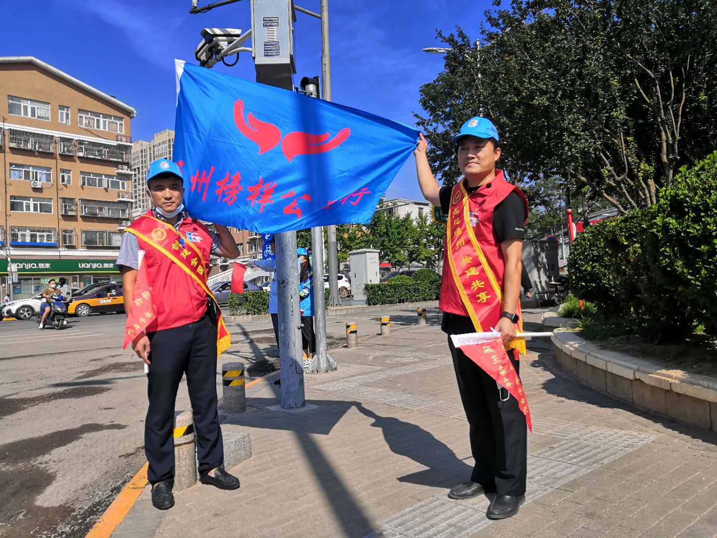 <strong>操婊免费视频在线观看</strong>